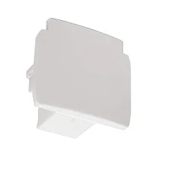 Accessories for 3-phase track system D LINE - endcap, white