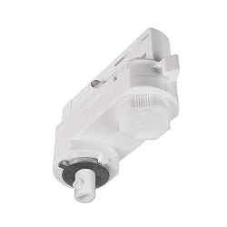 D Line 3-Phasen Pendel-Adapter zur Montage systemfremder Leuchten, inkl. Montagezubehör