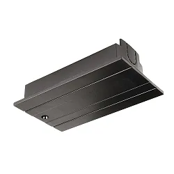 Zubehör für 3-Phasen-Stromschiene D LINE DALI - Abdeckblende Einspeiser links/rechts, schwarz, graphitschwarz