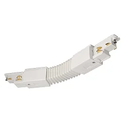 Zubehör für 3-Phasen-Stromschiene D LINE DALI - Flexverbinder links-rechts, weiß