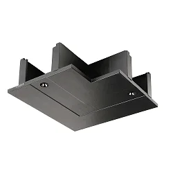 Zubehör für 3-Phasen-Stromschiene D LINE DALI - Abdeckblende für 90°-Verbinder, graphitschwarz