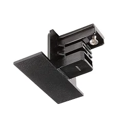 Zubehör für 3-Phasen-Stromschiene D LINE DALI - Endkappe für Einbauschiene, graphitschwarz