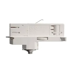 Zubehör für 3-Phasen-Stromschiene D LINE DALI - 3-Phasen Adapter für Leuchtenmontage, weiß