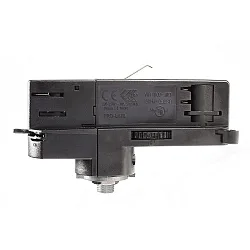 Zubehör für 3-Phasen-Stromschiene D LINE DALI - 3-Phasen Adapter für Leuchtenmontage, graphitschwarz