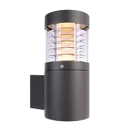 KapegoLED Wandleuchte ORTIS, 220-240V, 15W, 360°, 3000K, dunkelgrau