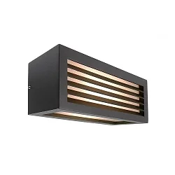 Outdoor Wandleuchte RILONGO, Up & Down, IP54 IK05, 220-240V, E27 max. 15W, Alu-Druckguss, abgeblendet, dunkelgrau