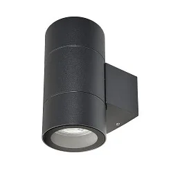 Fassadenstrahler ACHERNAR UP & DOWN, IP65, 2x GU10 max. 35W, Aluminium-Druckguss, anthrazit