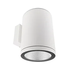 LED Fassadenstrahler SHORELINE PRO ROUND 140 DOWN, IP65 IK08, 33W 3000/4000K 3400lm 36°, CRi >90, UGR<16, dimmbar, weiß