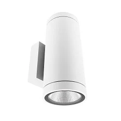 LED Fassadenstrahler SHORELINE PRO ROUND 100 UP&DOWN, IP65 IK08, 20W 3000/4000K 1900lm 36°, CRi >90, dimmbar, weiß