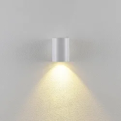 Außenwand-Strahler CAN OUTDOOR UP OR DOWN, 1-flammig, Höhe 10.8cm, GU10, starr, weiß