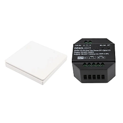 control unit RF-SMART, STARTER-SET TRIAC II 1 channel