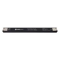 power supply unit LONG FLAT (CV DC), black