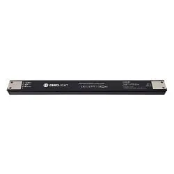 power supply unit LONG FLAT (CV DC), black
