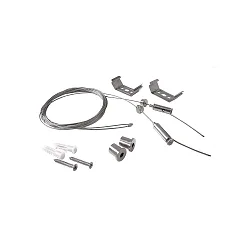 Zubehör für Feuchtraumleuchte TRI PROOF (MOTION) - Seilabhängung, 2 Stk., einstellbar, 250cm, silbergrau