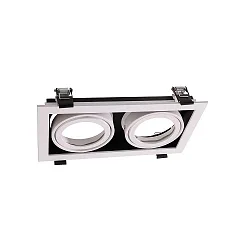 Zubehör für MODULAR SYSTEM COB - Kardanrahmen, LxBxH: 14 x 25.7 x 4.3cm, weiß mattiert