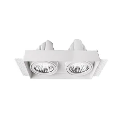 Zubehör für MODULAR SYSTEM COB - Kardaneinsatz ohne Rahmen, 30.5cm, weiß mattiert
