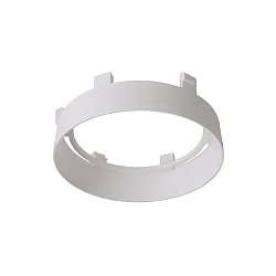 Reflektorring für Serie NIHAL, Kunststoff, IP20, Weiß