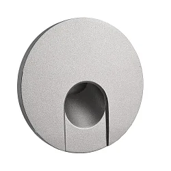 Zubehör für LED Wand-Einbauleuchte ALWAID 2 - Abdeckung RUND Auge, Aluminium