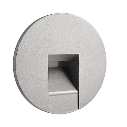 Zubehör für LED Wand-Einbauleuchte ALWAID 2 - Abdeckung RUND Quadrat, Aluminium