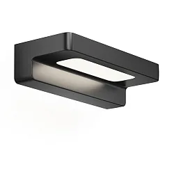 LED Wandleuchte FORM 20 LED, 16W 2700K 2440lm, IP44, schwarz matt