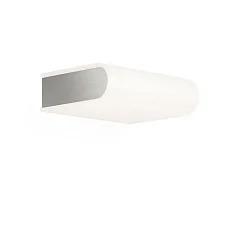 LED Wandleuchte BOOK 15 LED, 6.2W 3000K 750lm, IP20, Nickel satiniert