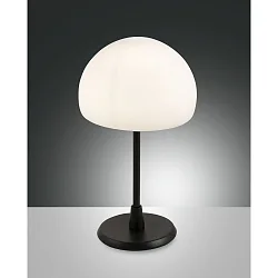 Tischleuchte GAIA, inkl. G9 LED 3W 3000K 220lm, mit Touch-Dimmer, Metall / geblasenes Glas, Schwarz