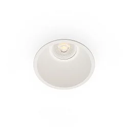 ceiling recessed luminaire FRESH GU10 IP44, white matt