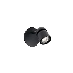 Wandleuchte COCO 1xGU10, IP20, schwarz matt
