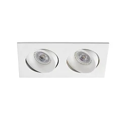 ceiling recessed luminaire ARGON 2 flames, square, swivelling GU10 IP20, white matt 