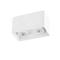 Deckenleuchte TECTO 2xGU10, IP20, weiß matt