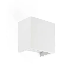 wall luminaire OSLO G9 IP20, white matt 