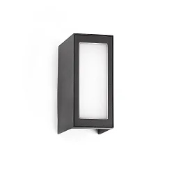 outdoor wall luminaire LOG LED IP54, dark grey 