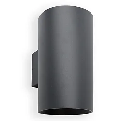 Outdoor LED Wandleuchte THON 2 flammig, 30W, 3000K, IP55, grau