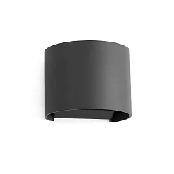 outdoor wall luminaire SUNSET 2 flames LED IP54, dark grey 