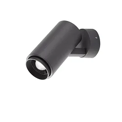 outdoor wall luminaire PLOM LED IP64, dark grey 