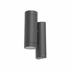 outdoor wall luminaire STEPS 2 flames GU10 IP44, dark grey 