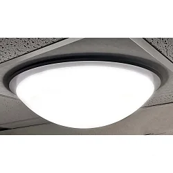 Dekorring für LED Wand-/Deckenleuchte, sphärisch, Serie 7540, Ø68cm