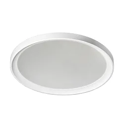 recessed luminaire Ø 17cm round, DALI controllable IP65, white dimmable 15W 1800lm 3000K 70° 70°