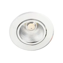 LED Recessed Downlight, 12W, 4000K, 1000lm, IP20, swivelling, silver