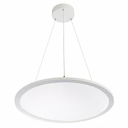LED Pendelleuchte, Ø 60cm, 57W, 4000K, 7200lm, UGR<19, direkt/indirekt, DALI dimmbar, Mikroprismenstruktur, IP20, IK02, weiß
