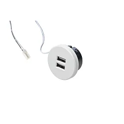 USB Doppelsteckdose 24Vdc, sek. 5V, 1x2.1A / 2x1.05A, max. 15W, Edelstahloptik, inkl. Adapterring, weiß