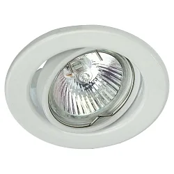 Einbaustrahler DL 6801, mit Alu Reflektor, 12V,  GU5.3 max. 50W, schwenkbar 30°, Weiß