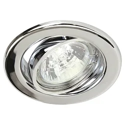 Einbaustrahler DL 6801, mit Alu Reflektor, 12V,  GU5.3 max. 50W, schwenkbar 30°, Chrom