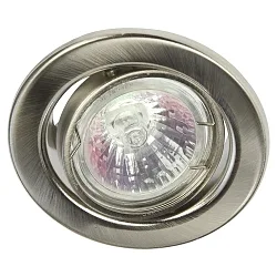 Einbaustrahler DL 6801, mit Alu Reflektor, 12V,  GU5.3 max. 50W, schwenkbar 30°, Chrom-matt