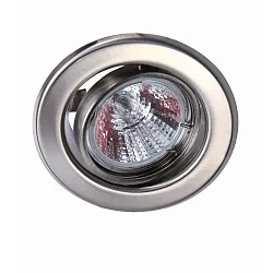 Heitronic Einbaustrahler Ø 9cm, 12V, 1 x GU5,3 max. 5W LED, mit Alu-Reflektor, schwenkbar 30°, Edelstahl/gebürstet