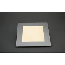 LED Einbau-Panel TOULOUSE, IP44, ECKIG, Aluminium, Silber matt / diffus, dimmbar, 20 x 20cm, 10W 3000K 430lm 120°