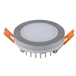 LED Einbau-Downlight AURORA mit seitlichem Lichtkranz, IP44, Ø 8cm, 6W 3000K 450lm 210°, Silber