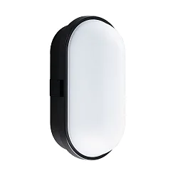 Outdoor LED Wand- / Deckenleuchte TOLEDO, IP65, 10W 4000K 700lm, schwarz