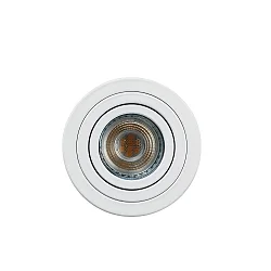 Surface mounted spot ADL9001, round, GU10, IP20, 25° swiveling, white