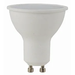 LED Reflektorlampe GU10 QPAR51, 230V AC, 5W 2700K 360lm 100°